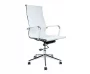 Кресло офисное Хельмут H-102-5 Белый_279954