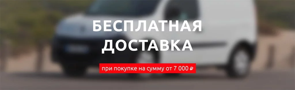 Купить мебель в Нижнем Тагиле недорого | Интернет-магазин мебели Юнити 96