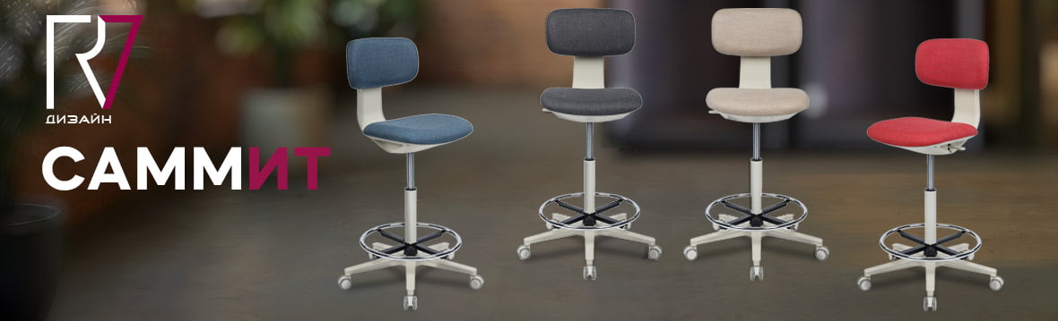 Купить мебель в Нижнем Тагиле недорого | Интернет-магазин мебели Юнити 96