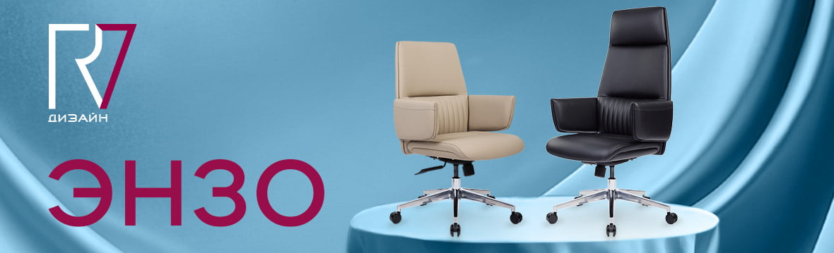 Купить мебель в Нижнем Тагиле недорого | Интернет-магазин мебели Юнити 96