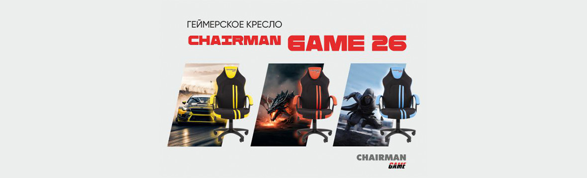 Купить мебель в Нижнем Тагиле недорого | Интернет-магазин мебели Юнити 96